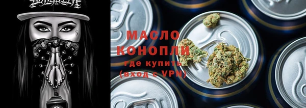 кокаин колумбия Ельня
