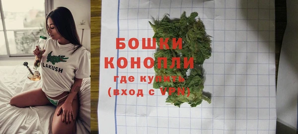 первитин Елизово