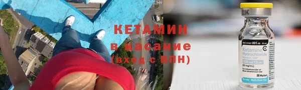 кокаин колумбия Ельня