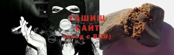 МДМА Дмитриев