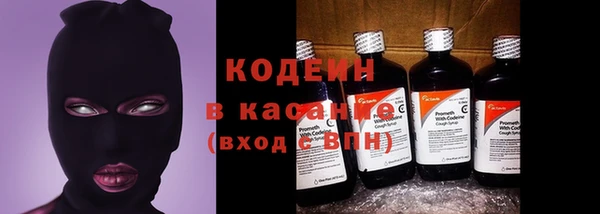 МДМА Дмитриев