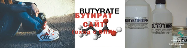 кокаин колумбия Ельня