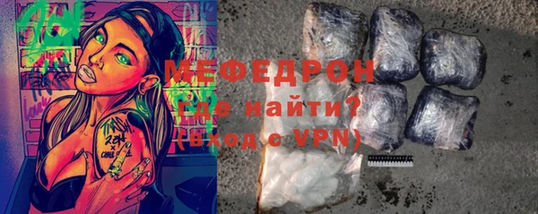 МДМА Дмитриев