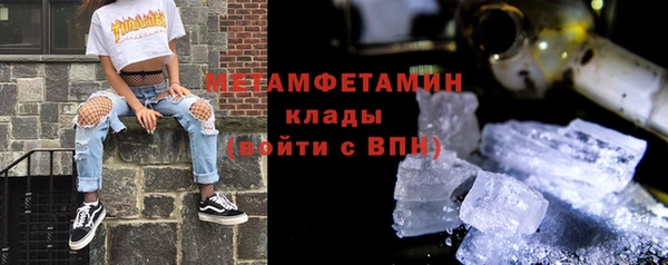 кокаин колумбия Ельня