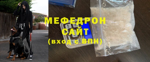 МДМА Дмитриев