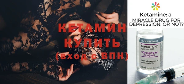 МДМА Дмитриев